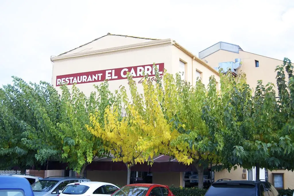 Hostal El Carril Llagostera 0*,
